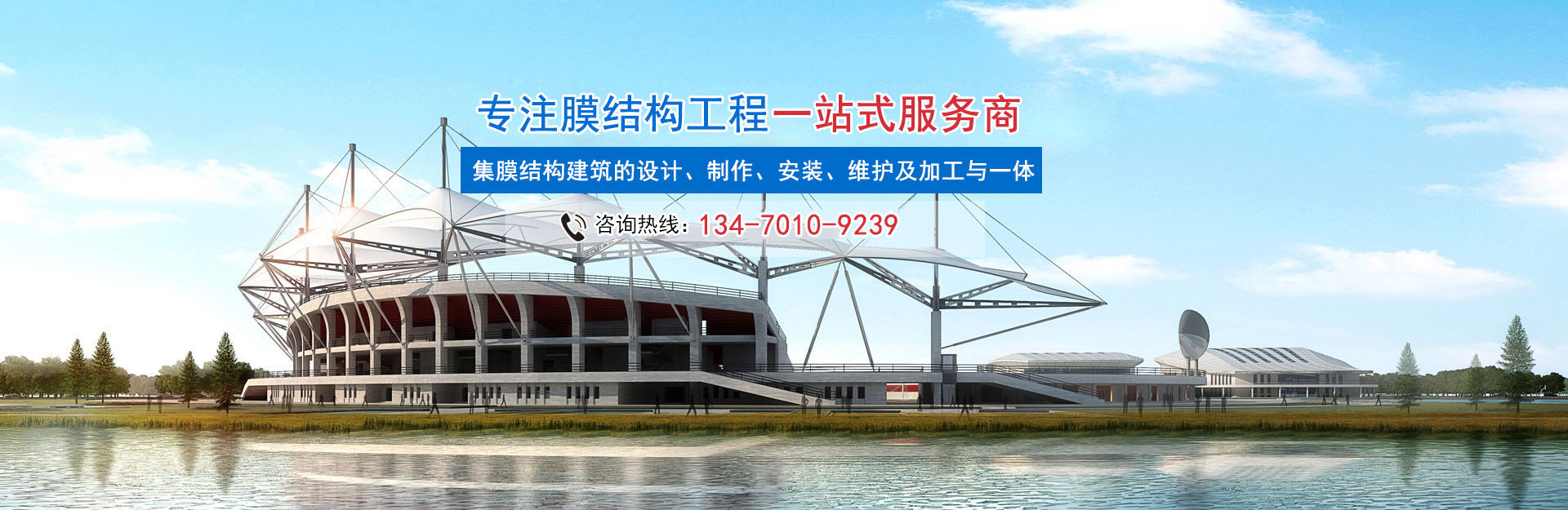做網(wǎng)站公司
